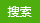 雙螺桿擠出造粒機(jī)組生產(chǎn)車(chē)間