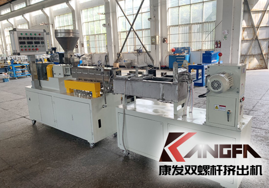 學(xué)校及實驗室用JSH-20型雙螺桿擠出機機組系列，內(nèi)置真空、冷卻系統(tǒng)！主電機功率5.5kw、螺桿轉(zhuǎn)速100rpm、參考產(chǎn)量5-20kg/h。