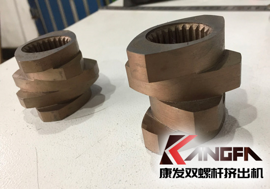 康發(fā)雙螺桿擠出機新一代具有優(yōu)良耐磨性、耐腐蝕性捏合塊已大量出品供應，歡迎選配！
