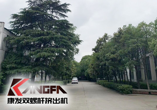 小滿時(shí)節(jié)到，青春需有為——奮進(jìn)中的康發(fā)雙螺桿擠出機(jī)歡迎您！
