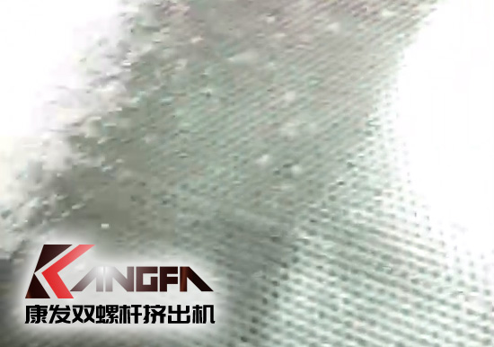 康發(fā)雙螺桿水環(huán)切粒機組，造粒大小均勻,無粘粘！