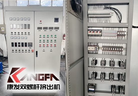 新一代65B型康發(fā)JSH標準化全新雙螺桿擠出造粒機組系列、品質控制柜、真空系統(tǒng)等展示