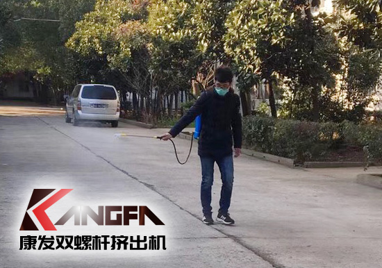 疫情就是命令，防疫就是責(zé)任！各地企業(yè)按照規(guī)定陸陸續(xù)續(xù)進(jìn)入節(jié)后復(fù)工模式。為保障節(jié)后單位復(fù)工復(fù)產(chǎn)安全生產(chǎn)工作，康發(fā)雙螺桿擠出機(jī)做好疫情防疫防控。