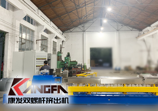同向雙/單螺桿擠出機(jī)均化和混合、自潔性、物料的塑化等擠出過程差異性分析
