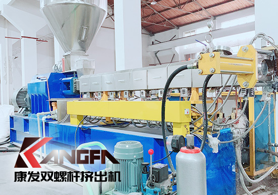 【康發(fā)雙螺桿擠出機(jī)展會(huì)播報(bào)】創(chuàng)新、發(fā)展、應(yīng)用——2020長沙新材料產(chǎn)業(yè)博覽會(huì)，中國先進(jìn)材料產(chǎn)業(yè)創(chuàng)新與發(fā)展大會(huì)暨2020長沙新材料產(chǎn)業(yè)博覽會(huì)將于11月6日至8日在湖南國際會(huì)展中心舉辦。