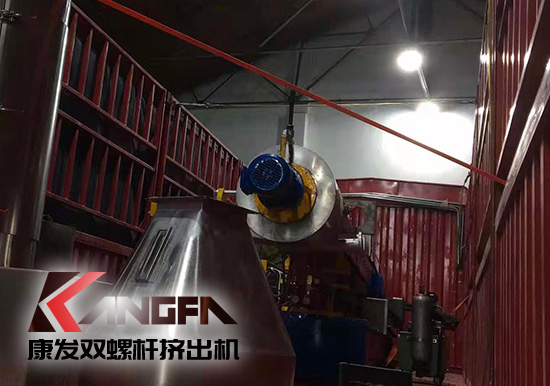 康發(fā)雙螺桿擠出造粒機(jī) 20余年注重品質(zhì) 細(xì)節(jié)始終如一 專業(yè)的機(jī)械設(shè)計(jì)制造企業(yè)?？蛋l(fā)<strong>雙螺桿擠出機(jī)</strong>設(shè)備傾心專注于塑料，橡膠，化工等領(lǐng)域設(shè)備的自主研發(fā)和生產(chǎn)。