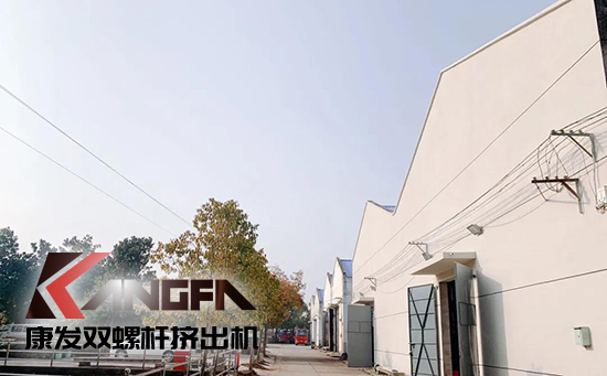 致敬康發(fā)雙螺桿擠出機(jī)20載！祝您在未來的日子里大鵬展翅，一飛沖天！
