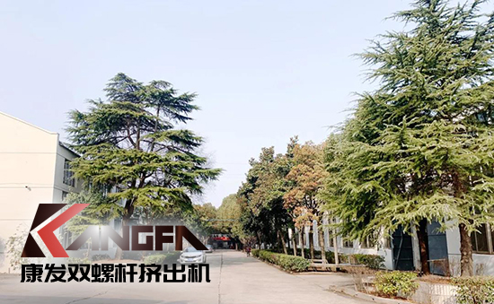 致敬康發(fā)雙螺桿擠出機(jī)20載！祝您在未來的日子里大鵬展翅，一飛沖天！