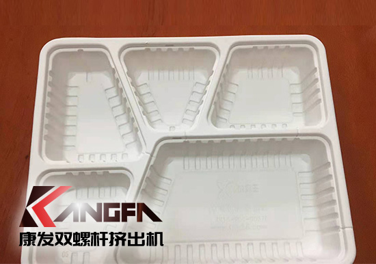 康發(fā)雙螺桿擠出機(jī)提供全套設(shè)備及生產(chǎn)工藝配方！產(chǎn)品綠色環(huán)保，可回歸大自然！詳詢(xún)025-58395678