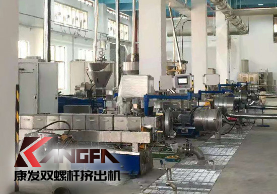 康發(fā)雙螺桿擠出機(jī)提供全套設(shè)備及生產(chǎn)工藝配方！產(chǎn)品綠色環(huán)保，可回歸大自然！詳詢(xún)025-58395678