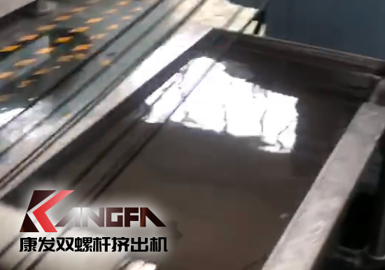 延長設(shè)備使用壽命，提升客戶滿意度！康發(fā)加強(qiáng)對雙螺桿造粒機(jī)的維護(hù)包養(yǎng)工作