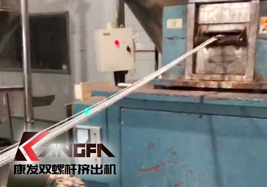 質(zhì)量為先，信譽(yù)為重，管理為本，服務(wù)為誠！康發(fā)雙螺桿設(shè)備老客戶售后維修