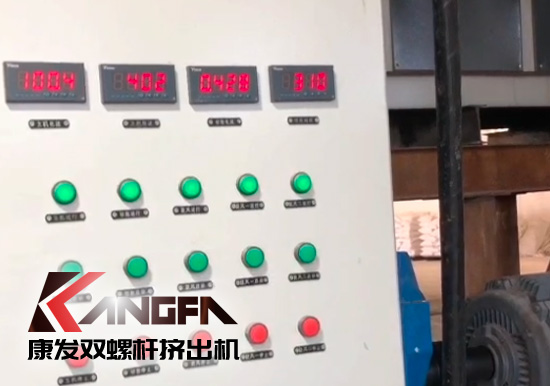 產(chǎn)品耐腐蝕,耐磨損,性能高,規(guī)格齊全,質(zhì)量過(guò)硬！JSH75/180雙階式擠出機(jī)組系列試機(jī)（附視頻）