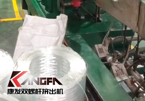 康發(fā)售后服務(wù)無(wú)止境！客戶水拉條JSH-75雙螺桿擠出機(jī) 普通玻纖增強(qiáng)改性售后維保記