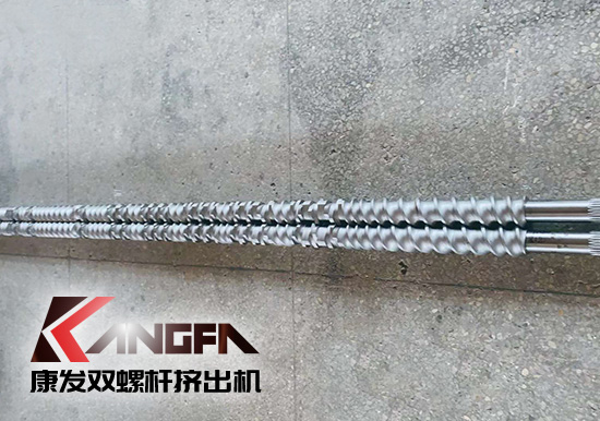 康發(fā)雙螺桿擠出機為客戶提供全方位采購服務 規(guī)模生產(chǎn)、超高性價比、保質(zhì)保修。