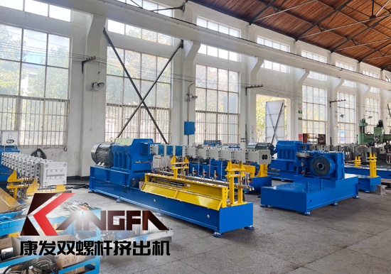 臨近年底，雙螺桿擠出機(jī)發(fā)貨忙,全力以赴為市場(chǎng)！