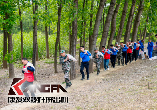 康發(fā)雙螺桿擠出機(jī)參與葛塘街道開展主題為“防范災(zāi)害風(fēng)險(xiǎn),護(hù)航高質(zhì)量發(fā)展”宣傳活動(dòng)暨防汛搶險(xiǎn)應(yīng)急演練