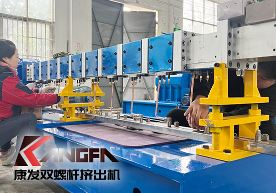 為市場提供精品雙螺桿擠出機—與客戶共同成長，通過持續(xù)創(chuàng)新與發(fā)展，努力為顧客提供多元化、成熟的雙螺桿擠出設(shè)備！