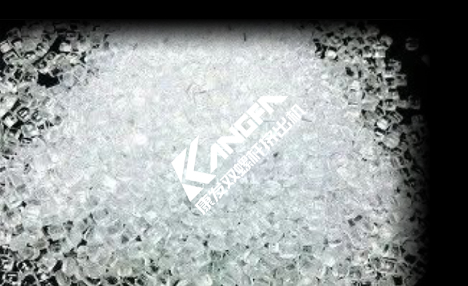 RPCC——廢塑料連續(xù)熱解技術(shù)（RIPP Plastic Continuous Thermal Cracking Technology，簡稱RPCC技術(shù)）