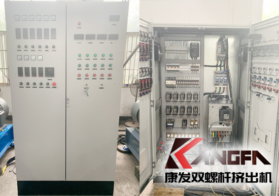 康發(fā)雙螺桿擠出機(jī)成套進(jìn)口電氣控制柜，散熱、除塵、密封、鈑金等各表現(xiàn)優(yōu)異