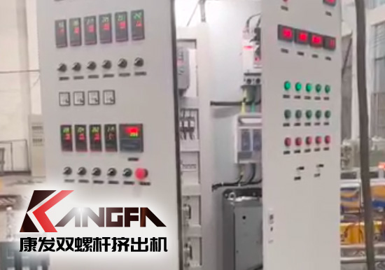 “中國(guó)制造”尋求挖掘更大的非洲需求！JSH-65型雙螺桿擠出機(jī)設(shè)備出口設(shè)備帶料試機(jī)，坐標(biāo)非洲！