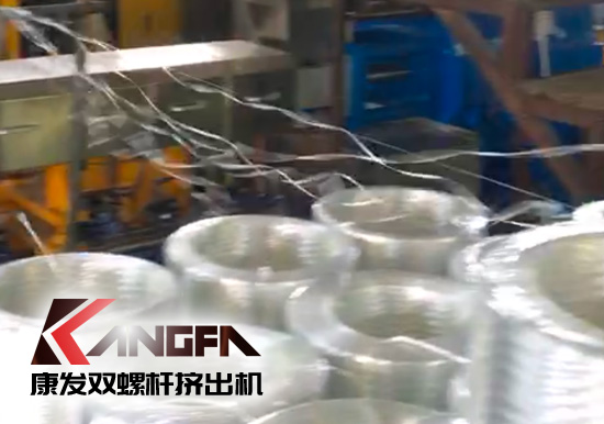 標(biāo)準(zhǔn)化雙螺桿擠出造粒機(jī)組采用新款一體化便攜開機(jī)方式，康發(fā)塑機(jī)為您想的更多！