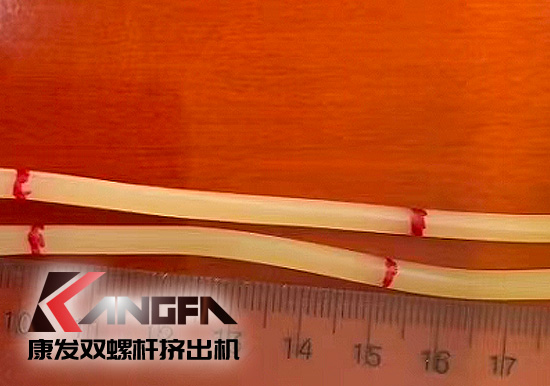 康發(fā)雙螺桿擠出機全降解母粒，不含生物基及石油基樹脂