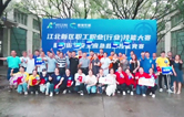 落實(shí)安全生產(chǎn)責(zé)任制，以賽促學(xué)強(qiáng)化安全意識(shí)！安全應(yīng)急救護(hù)技能競(jìng)賽在康發(fā)雙螺桿擠出機(jī)廠區(qū)開展！